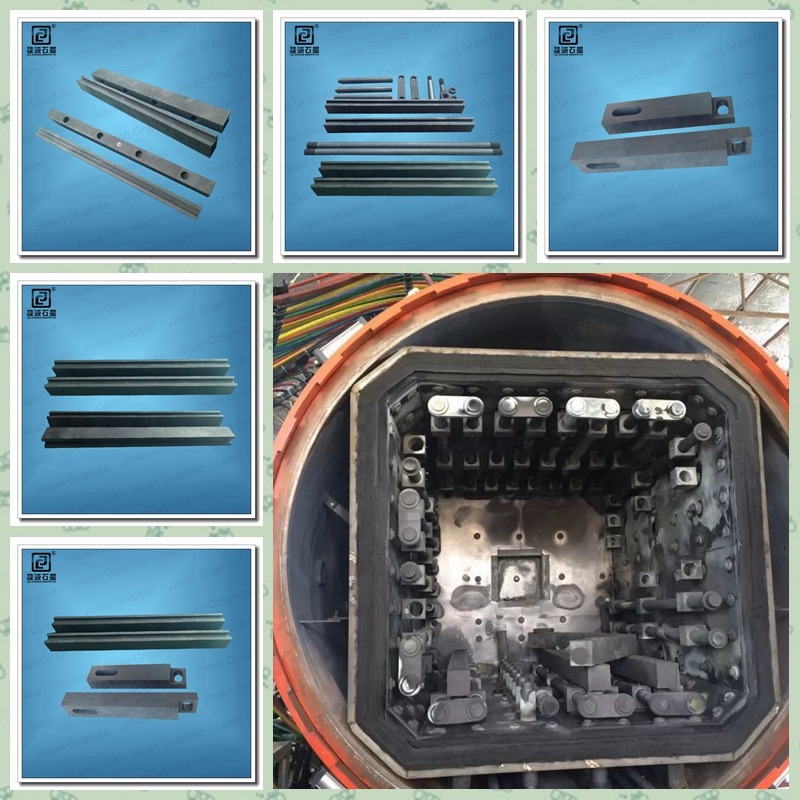 真空爐石墨配件